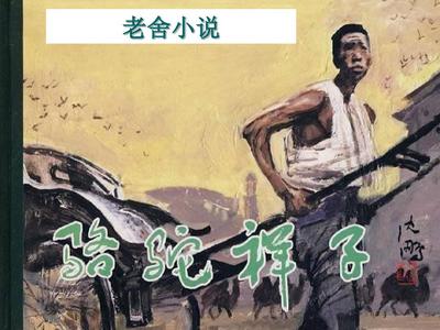 吴梦梦到粉丝家第一季